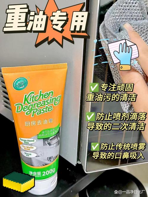 通过打造"服务型工厂",一品净可以根