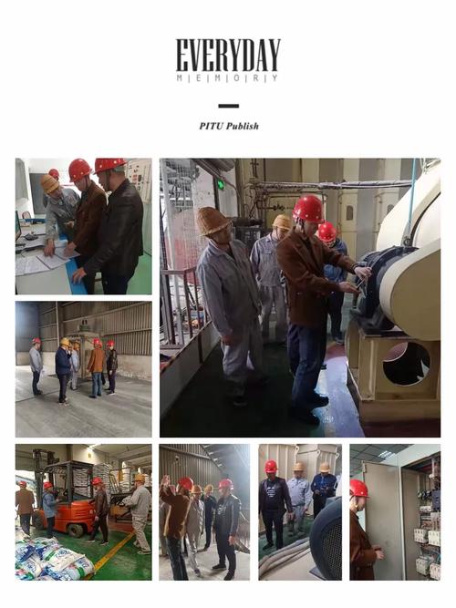 成都公司生产品控部通过集团工厂部标准化达标