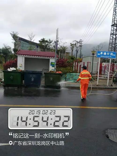《提升大鹏市容市貌环境,打造更美丽旅游景区》深圳市剑峰清洁服务