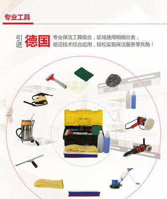 【蒙恩环保】佛山开荒保洁家庭保洁别墅保洁酒店保洁工厂保洁优惠